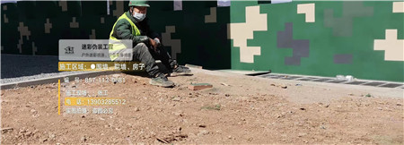 鸡西迷彩漆,喷涂设备 荒漠迷彩车漆_隐身装备设施